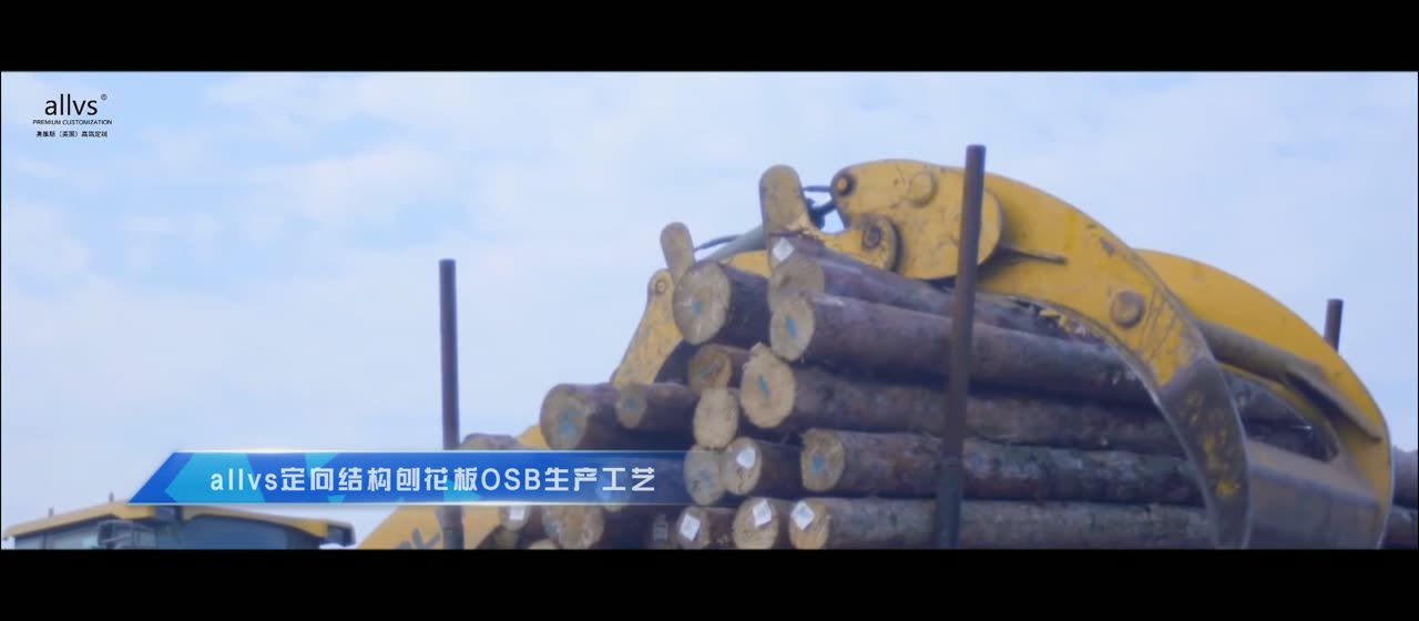 木工阶段怎么避坑？龙骨、石膏板、OSB 和通风都要提前确认