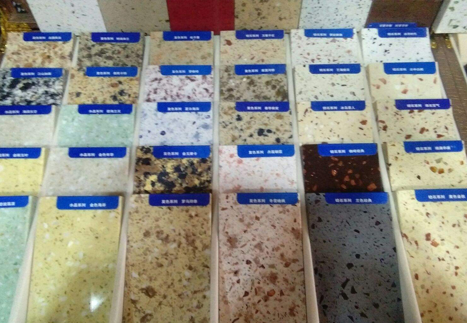 allvs奥维斯全面淘汰石英石系列产品