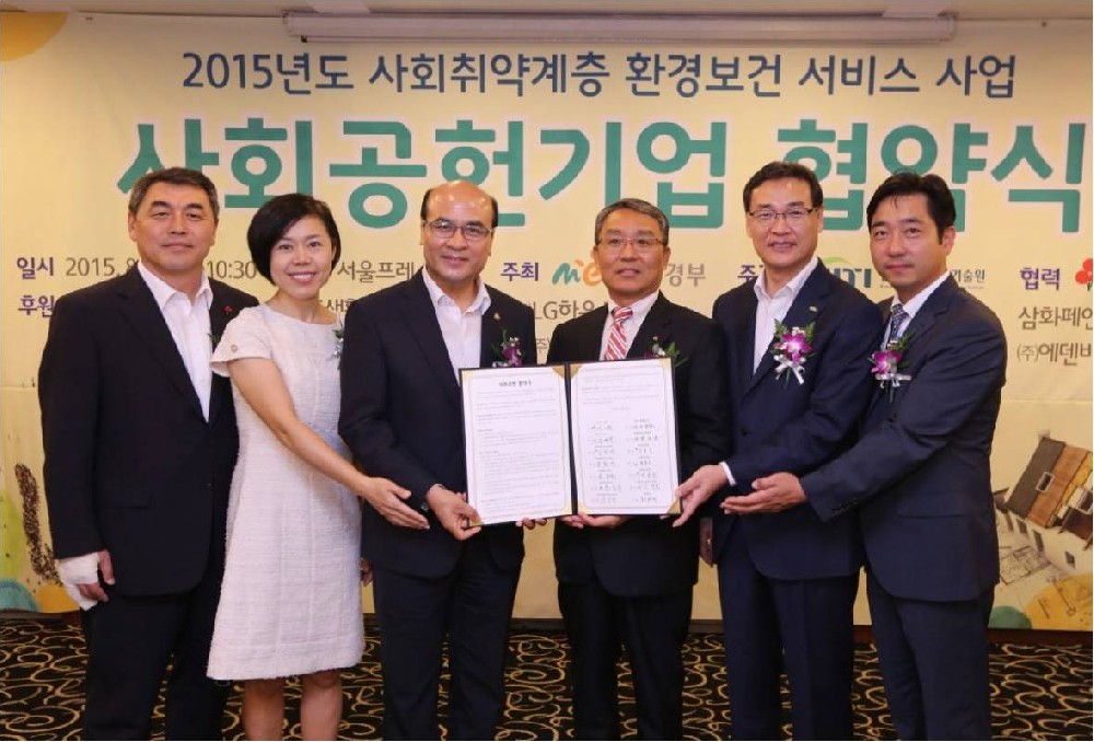 allvs战略合作品牌——韩国LG/LX-PETG板材系列