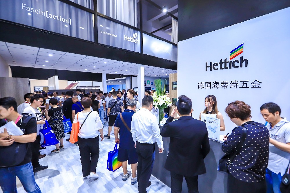 allvs战略合作伙伴——德国Hettich海蒂诗五金